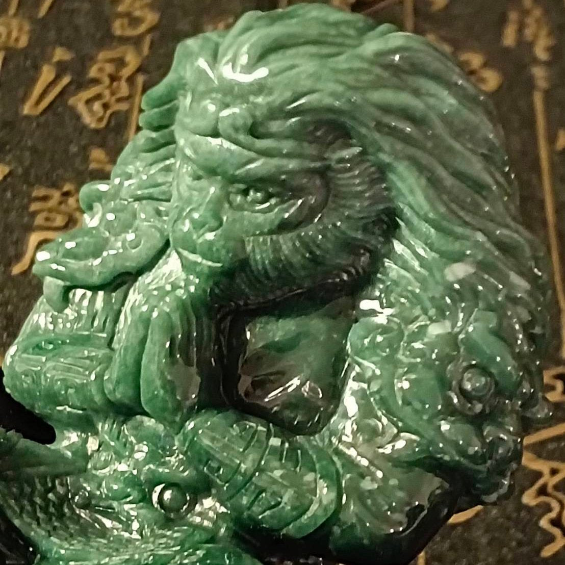 #838 Guatemala Jadeite Black Myth Wukong (Monkey King) Figurine/Sculpture
