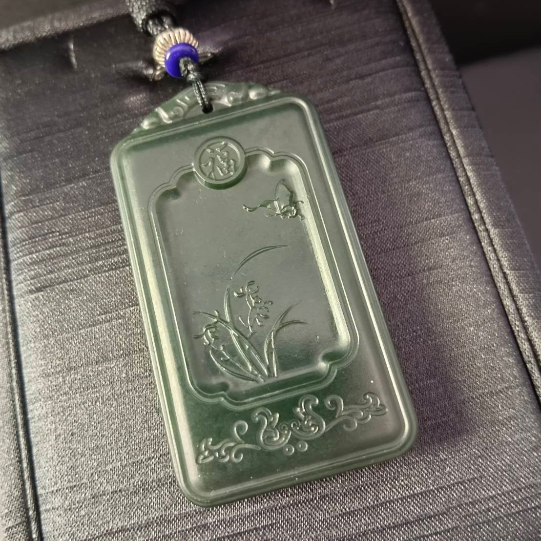 #862 AGL Certified Dark Green Hetian Nephrite Jade "Four Gentlemen-Orchid" Pendant