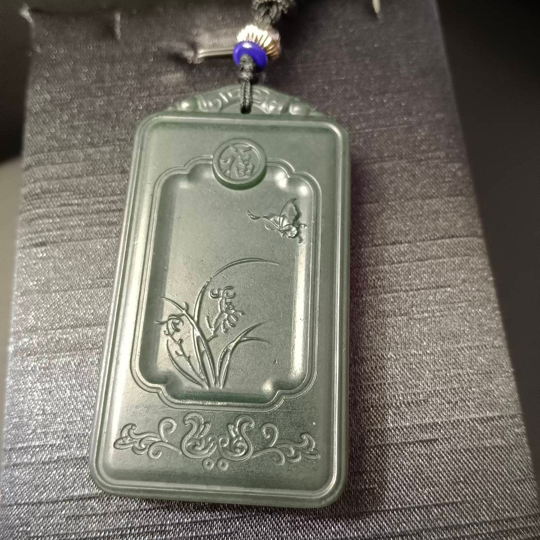 #862 AGL Certified Dark Green Hetian Nephrite Jade "Four Gentlemen-Orchid" Pendant