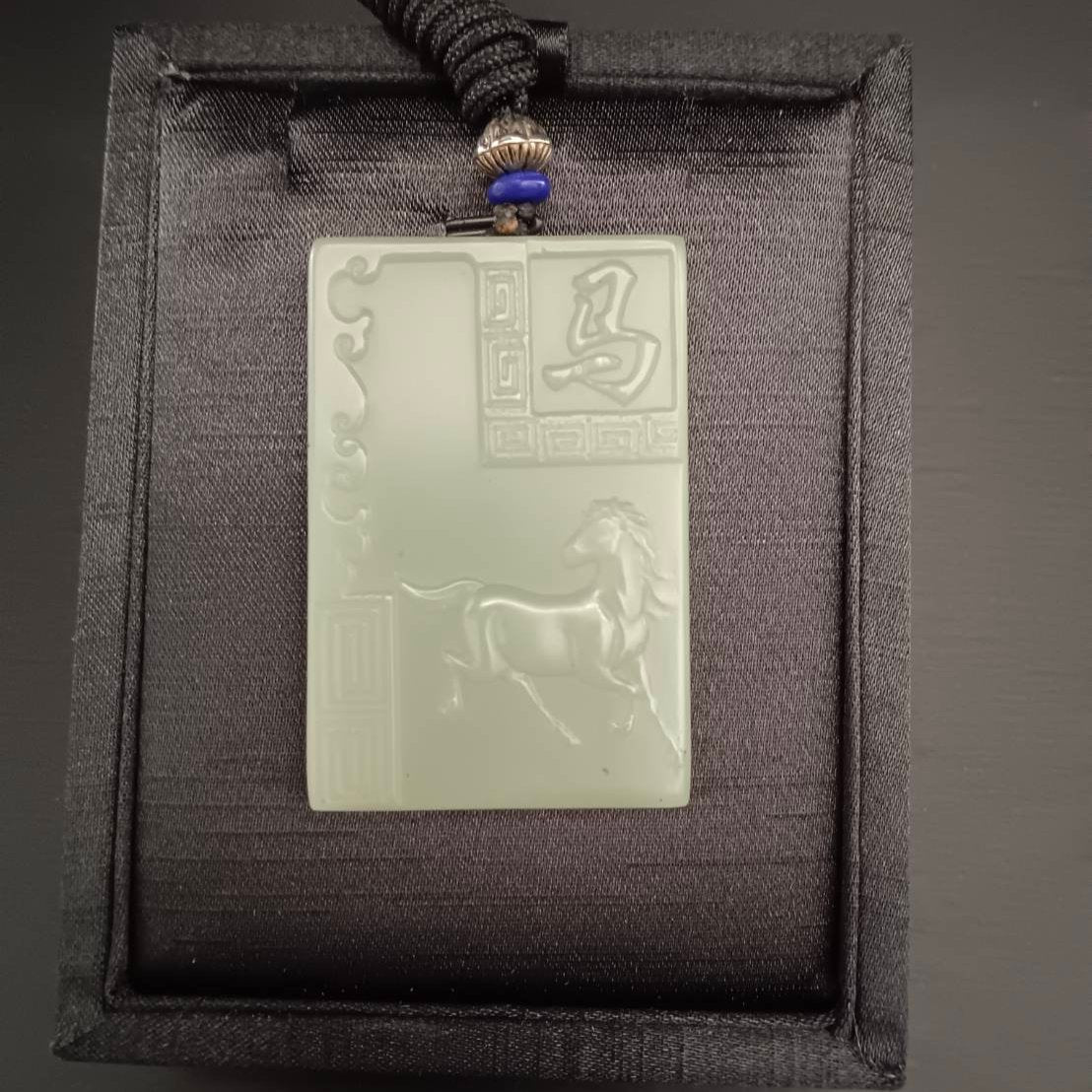 #860 AGL Certified Hetian Nephrite Jade, Horse Pendant