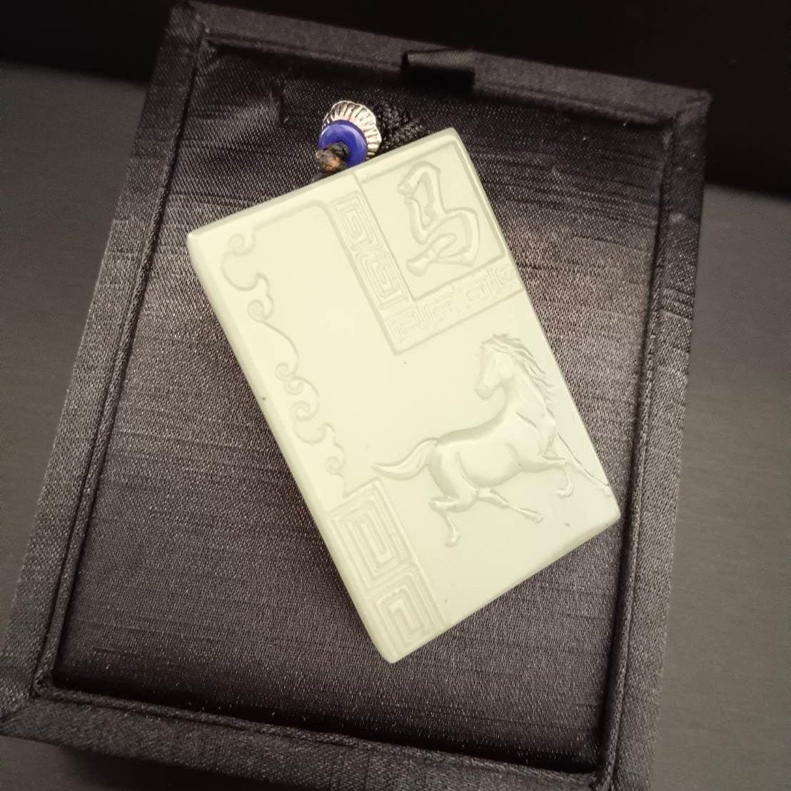 #860 AGL Certified Hetian Nephrite Jade, Horse Pendant