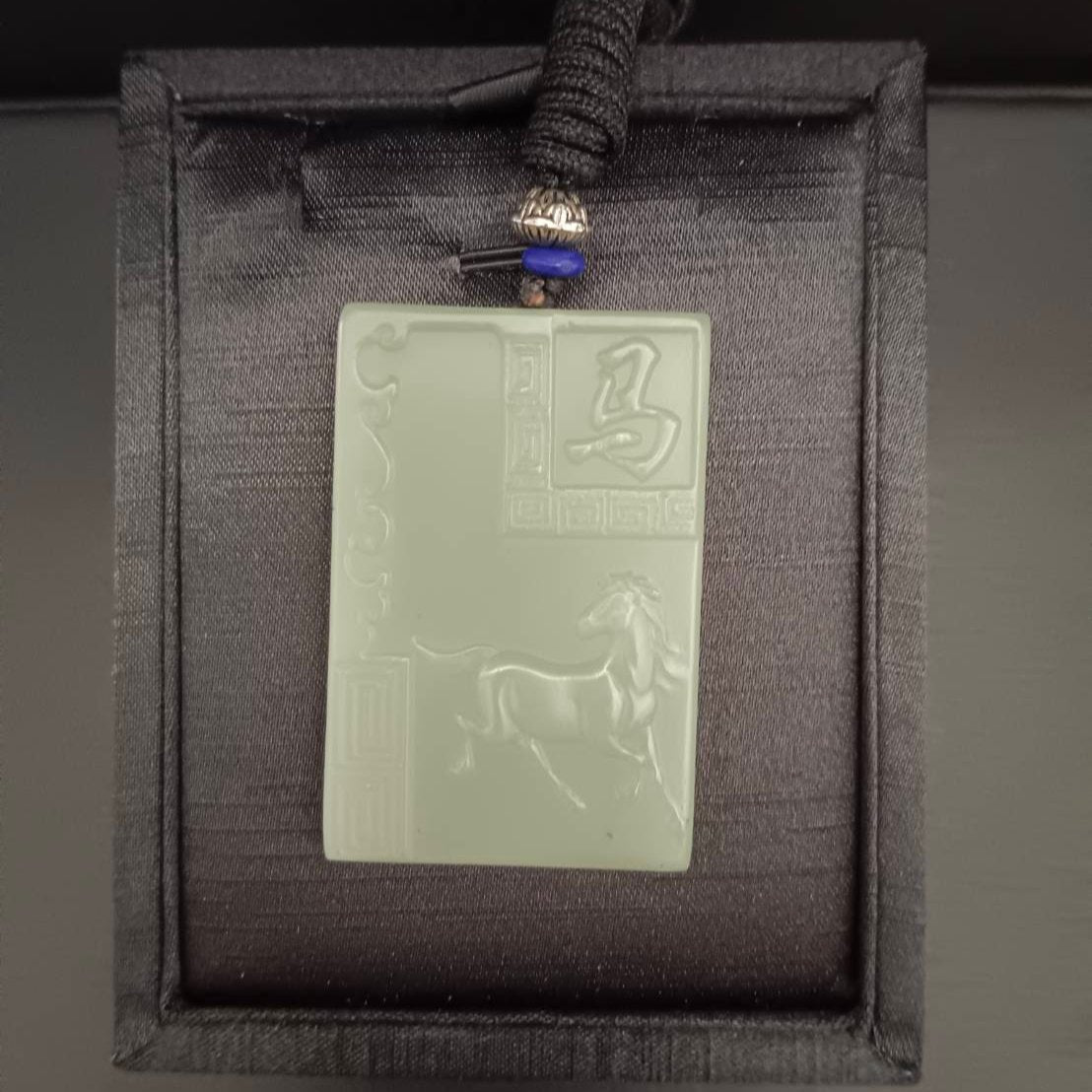 #860 AGL Certified Hetian Nephrite Jade, Horse Pendant