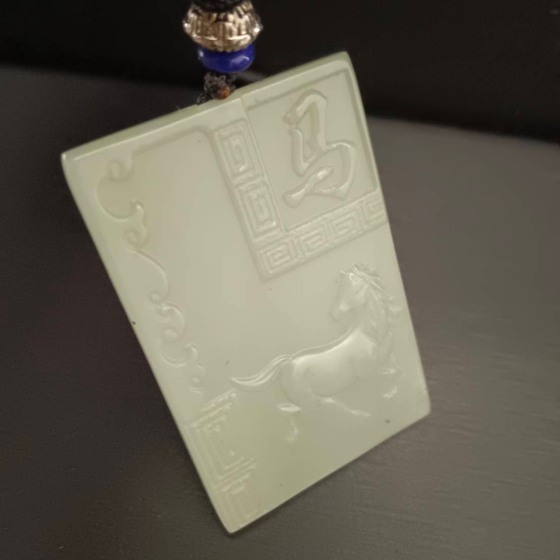 #860 AGL Certified Hetian Nephrite Jade, Horse Pendant
