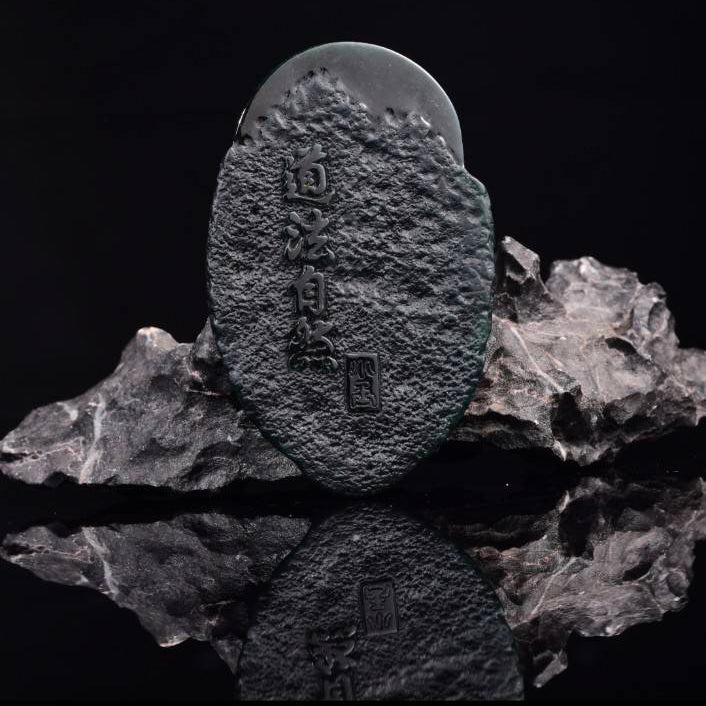 PO6 Omphacite Jadeite Fei Cui Laozi Pendant