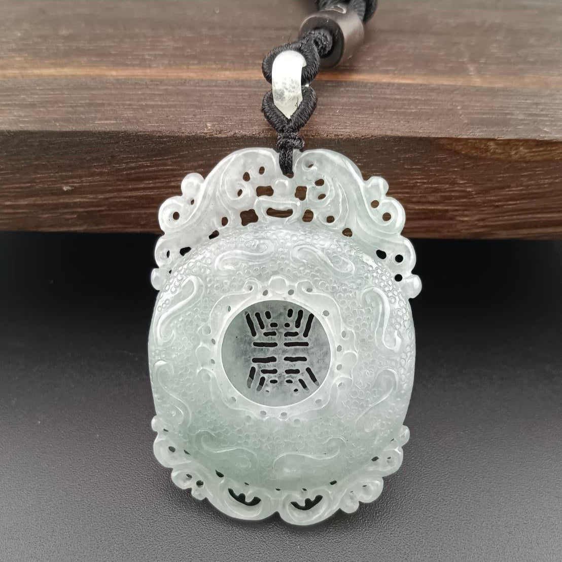 #1038 Icy Green Burmese Jadeite “Shou” Amulet
