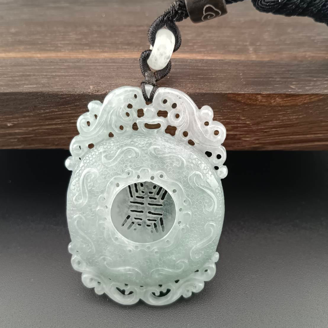 #1038 Icy Green Burmese Jadeite “Shou” Amulet