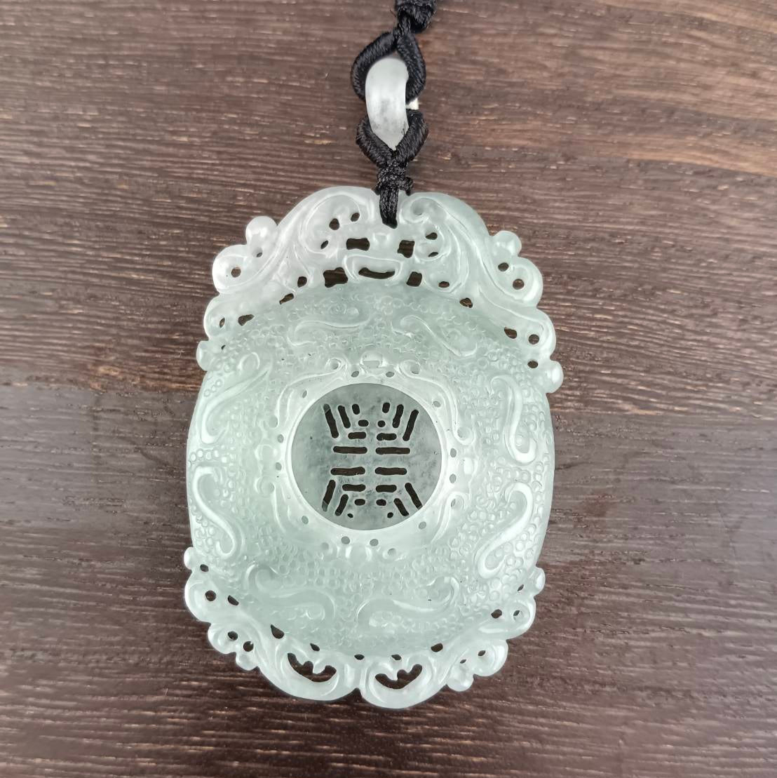 #1038 Icy Green Burmese Jadeite “Shou” Amulet