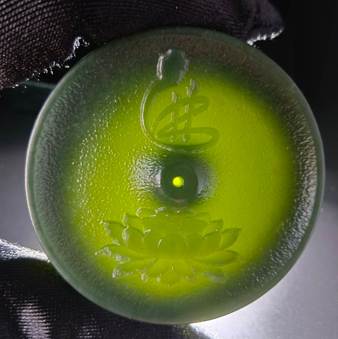 #1057 Natural Hetian Nephrite, Lotus Harmony Incense Holder