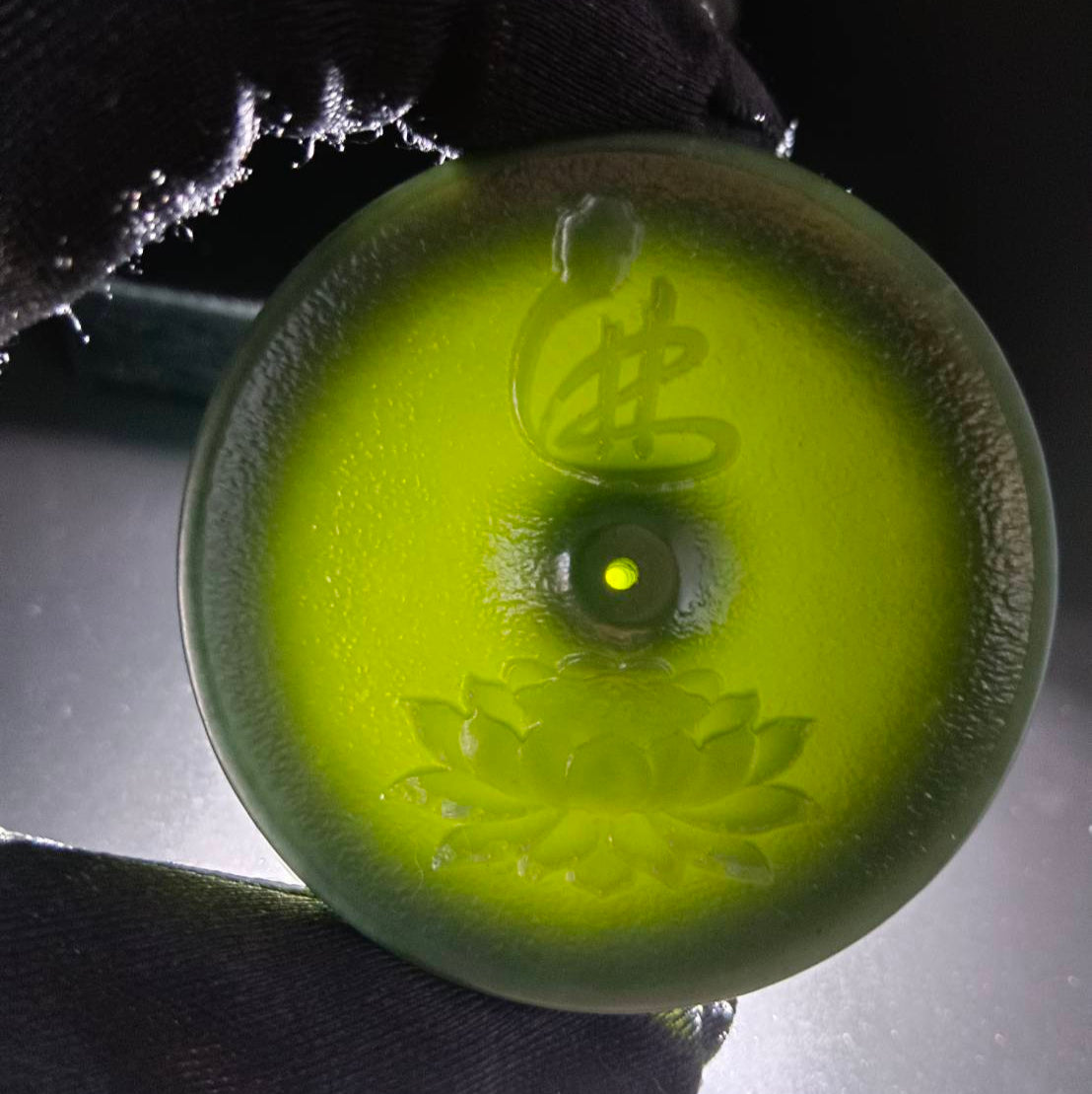#1057 Natural Hetian Nephrite, Lotus Harmony Incense Holder