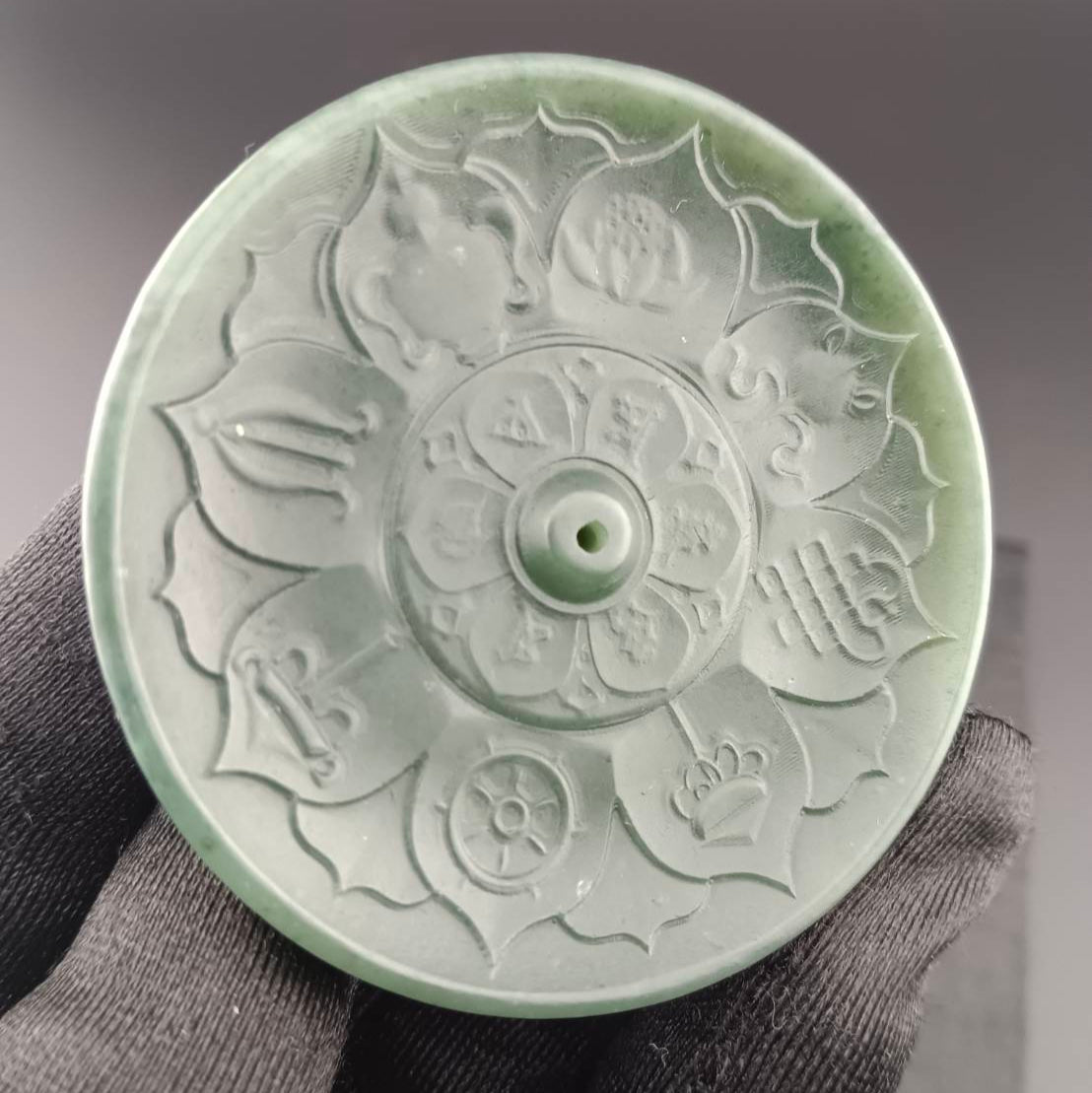 #1059 Natural Green Hetian Nephrite, Eight Auspicious Symbols Incense Holder