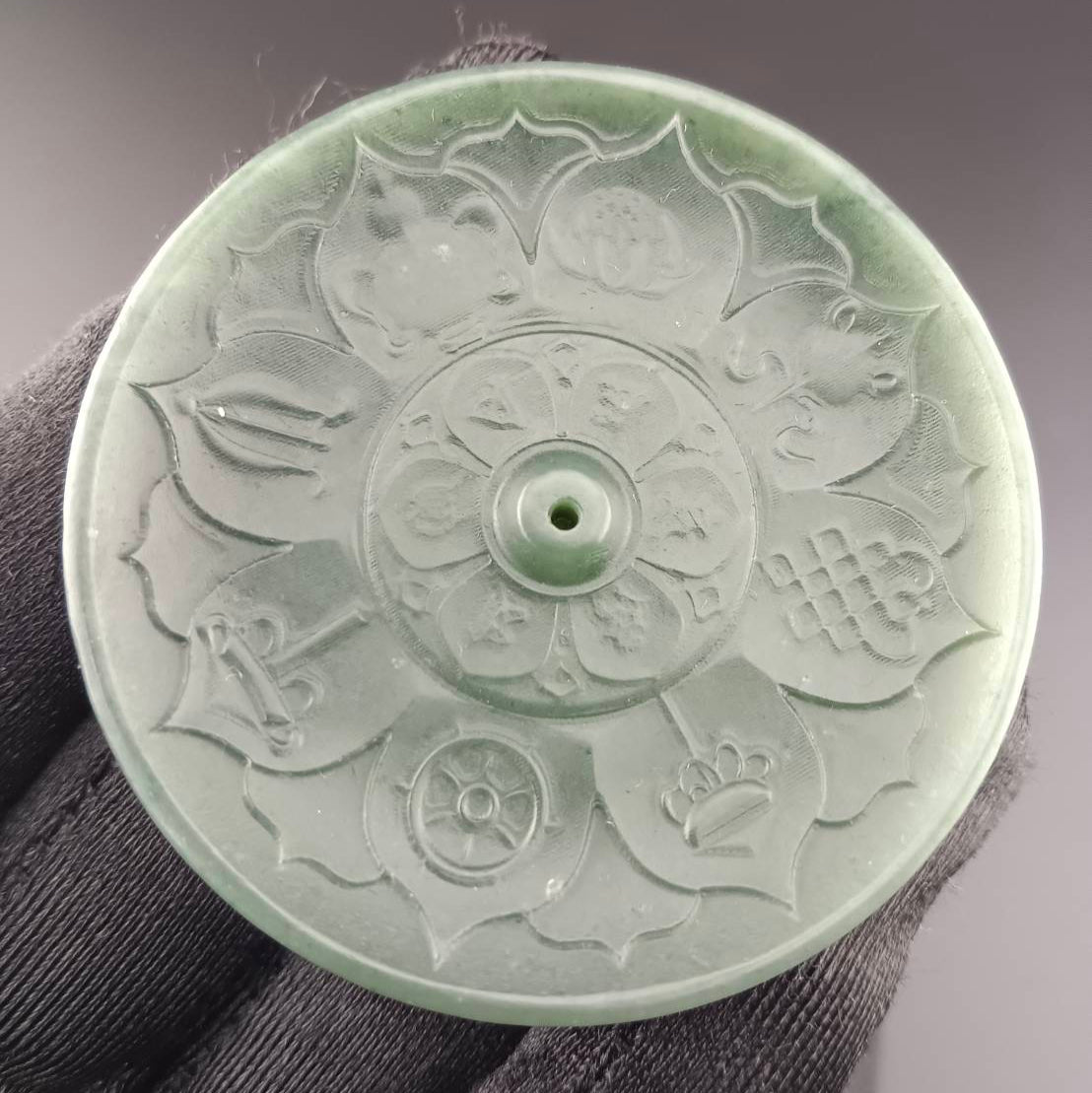 #1059 Natural Green Hetian Nephrite, Eight Auspicious Symbols Incense Holder