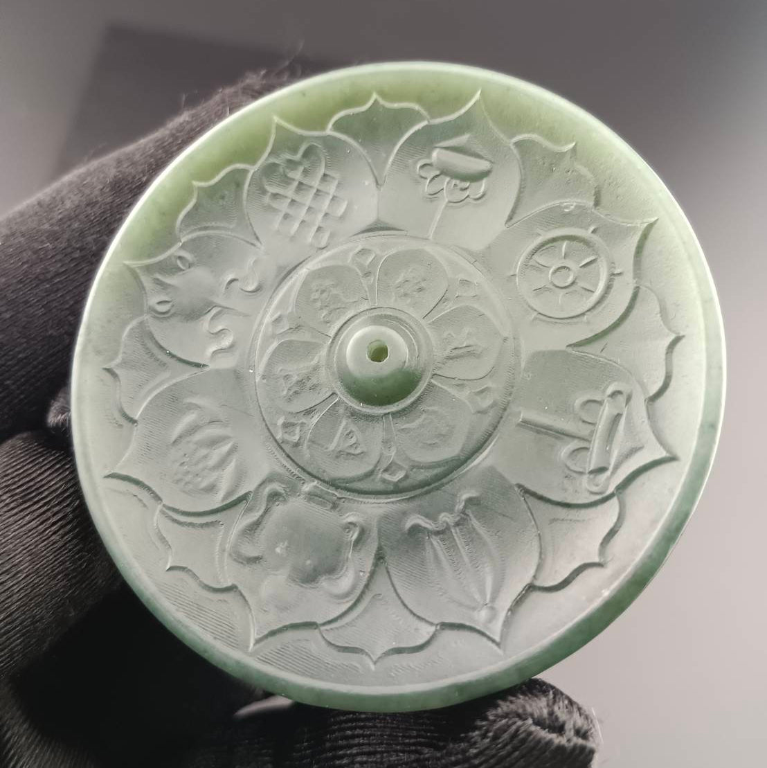 #1059 Natural Green Hetian Nephrite, Eight Auspicious Symbols Incense Holder
