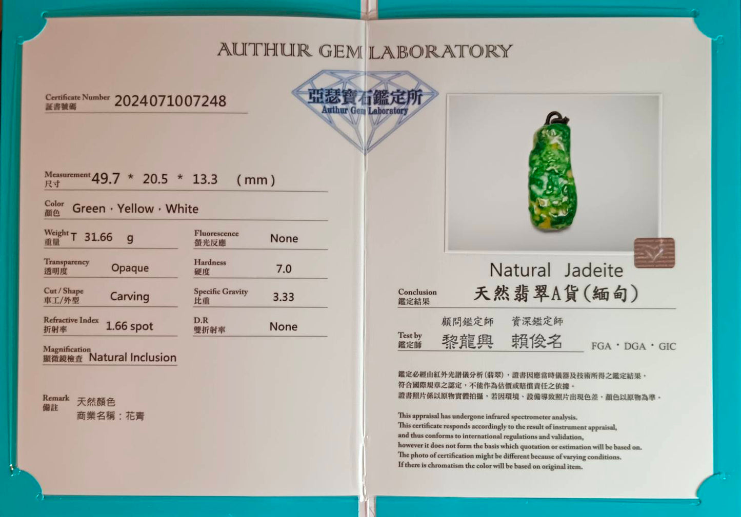 #795 AGL Certified Green and Yellow Natural Burma Jadeite, Enlightening Pendant