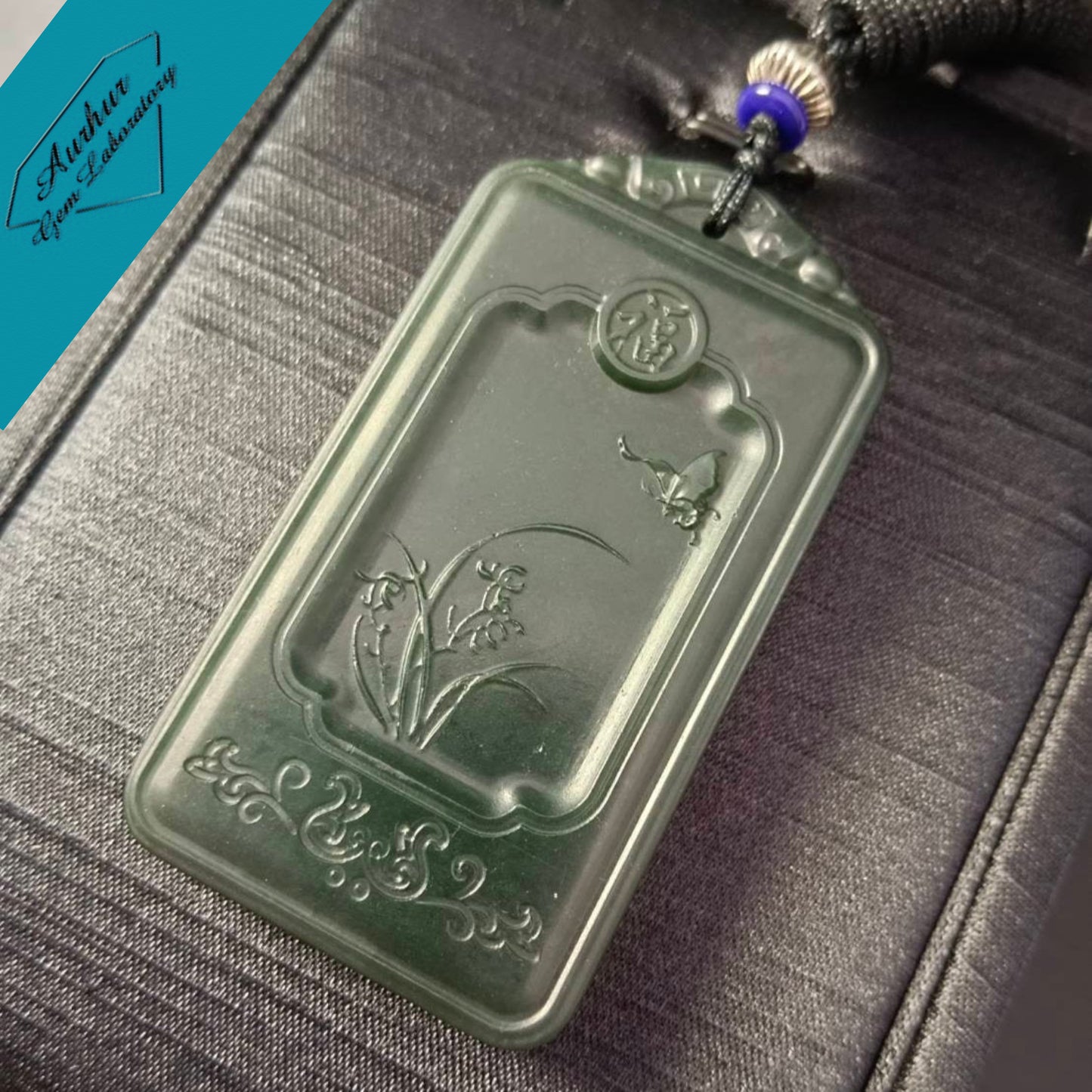 #862 AGL Certified Dark Green Hetian Nephrite Jade "Four Gentlemen-Orchid" Pendant