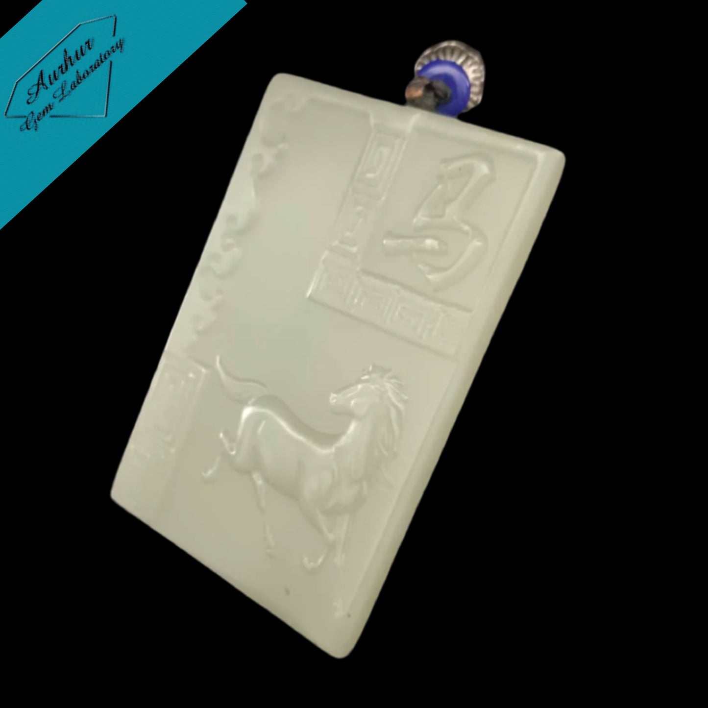 #860 AGL Certified Hetian Nephrite Jade, Horse Pendant