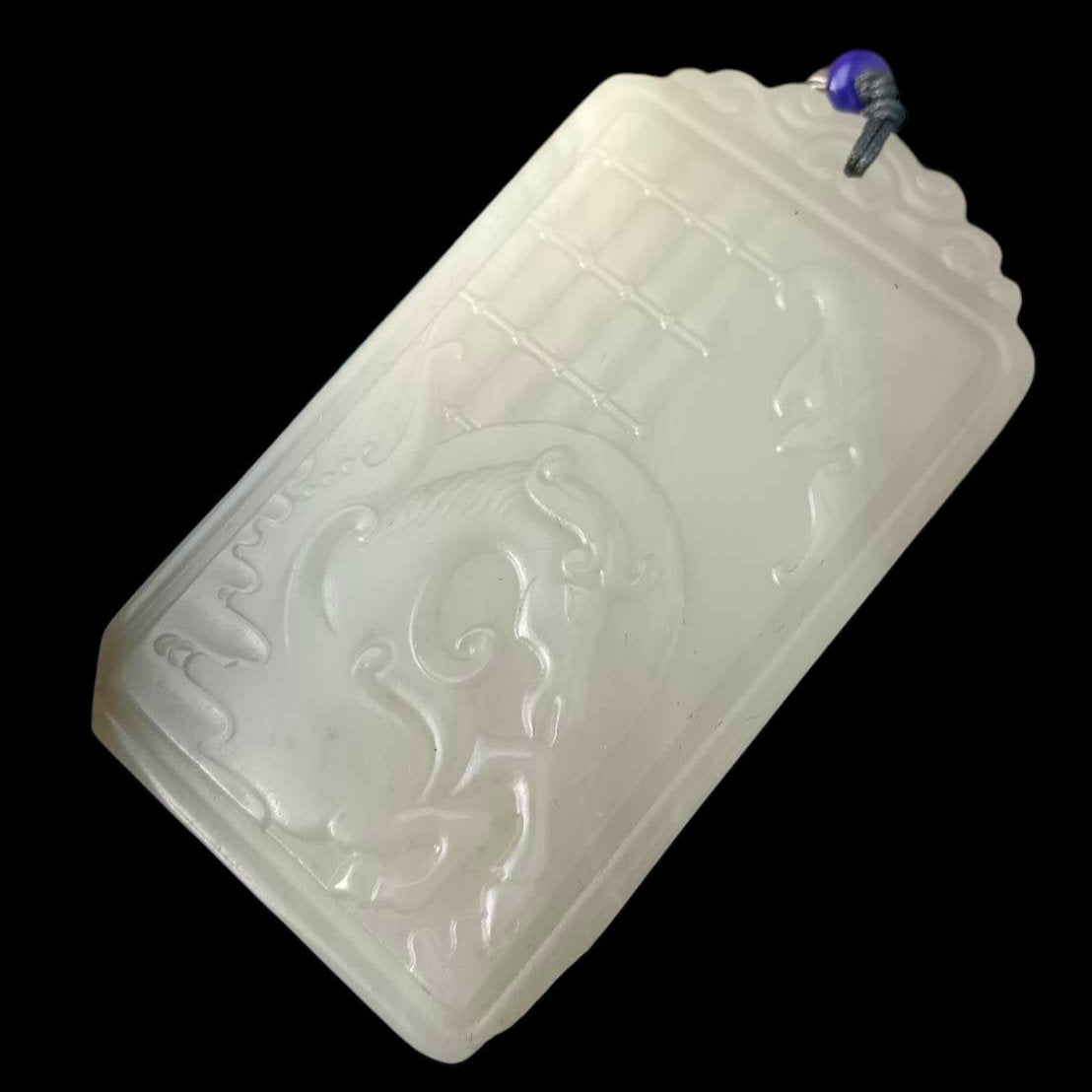 #859 AGL Certified Hetian Nephrite Jade, Horse Pendant