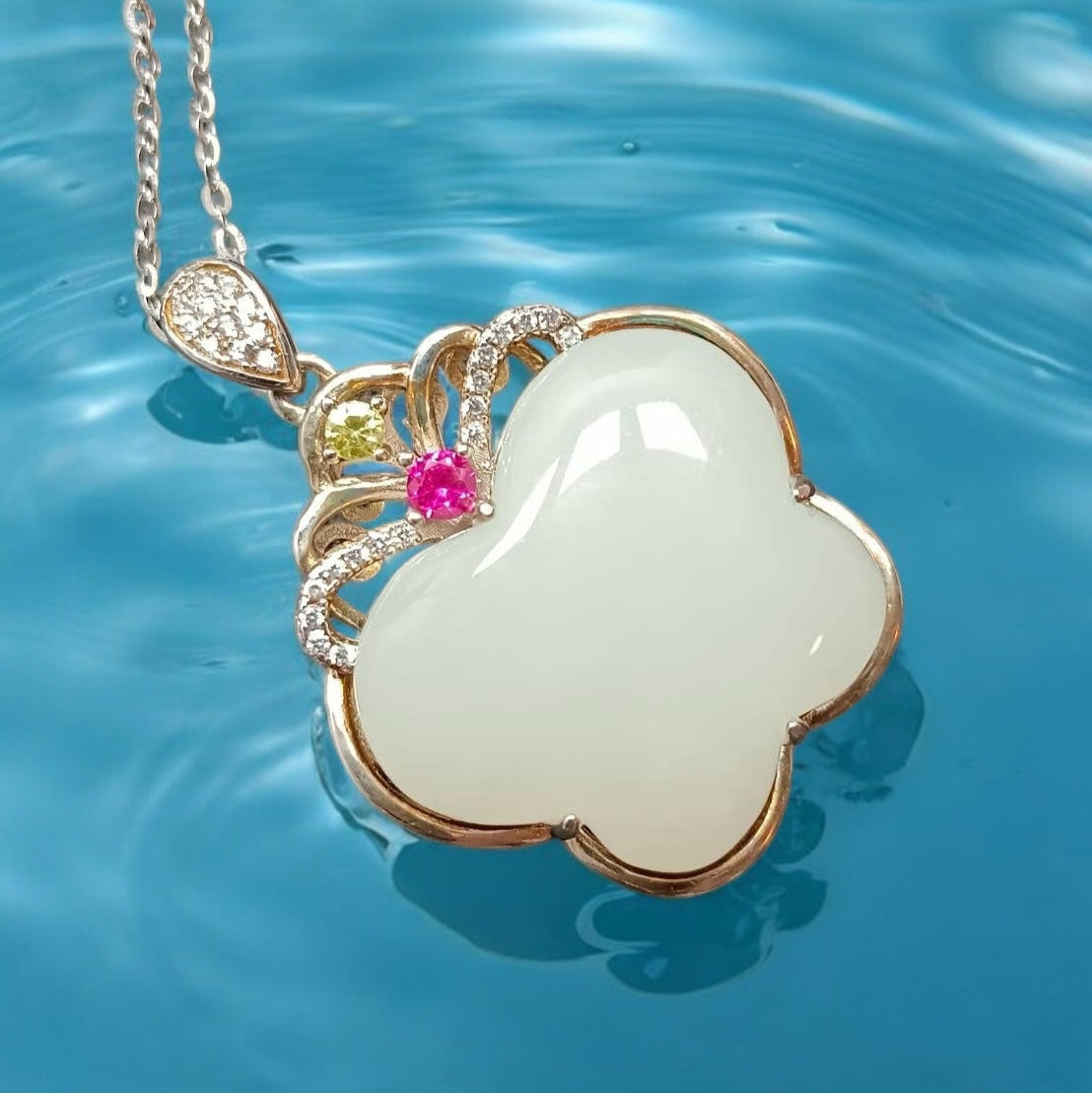 #1003 TDUGR Certified White Hetian Nephrite Jade, Butterfly Pendant