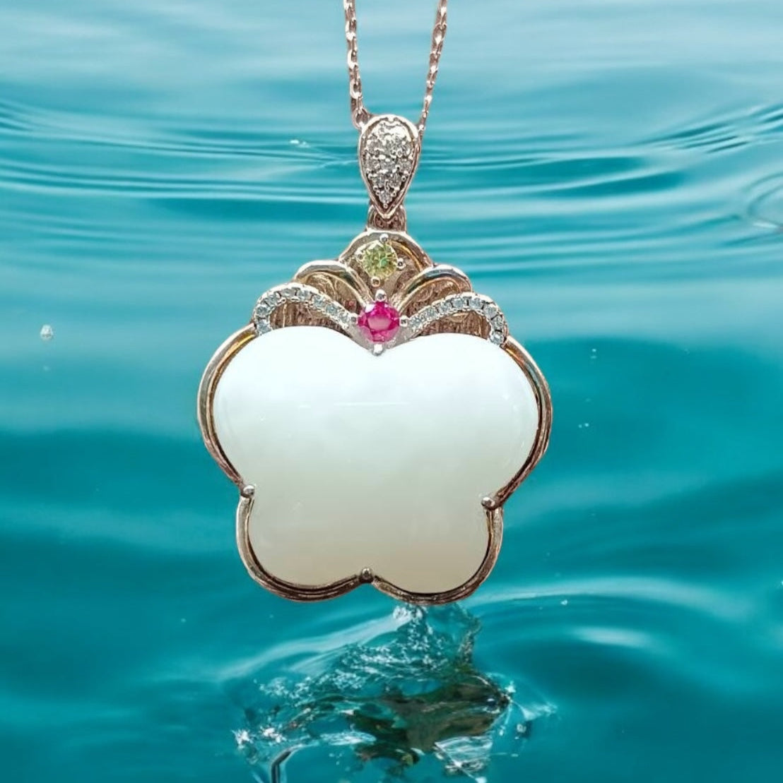 #1003 TDUGR Certified White Hetian Nephrite Jade, Butterfly Pendant
