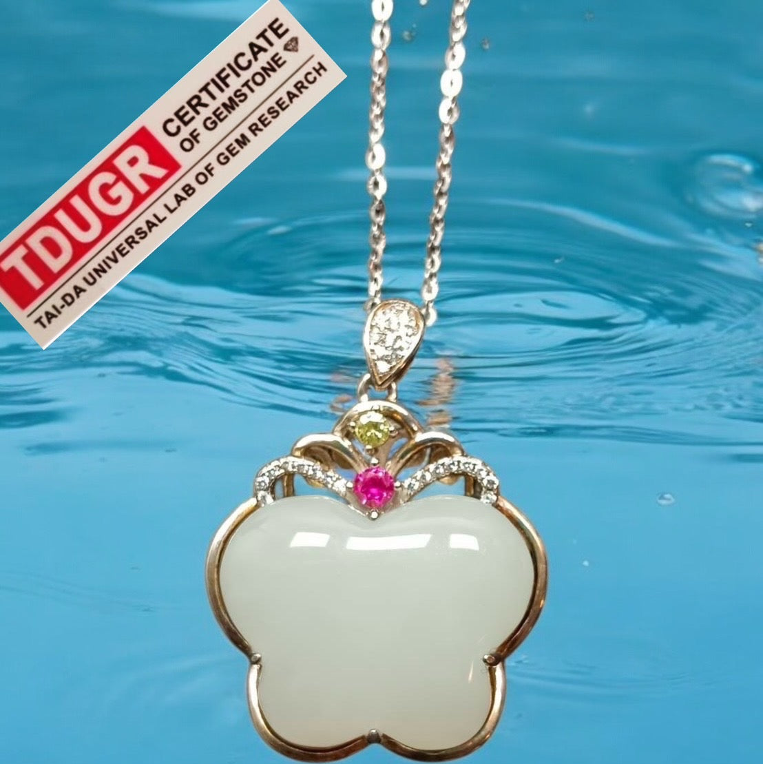 #1003 TDUGR Certified White Hetian Nephrite Jade, Butterfly Pendant