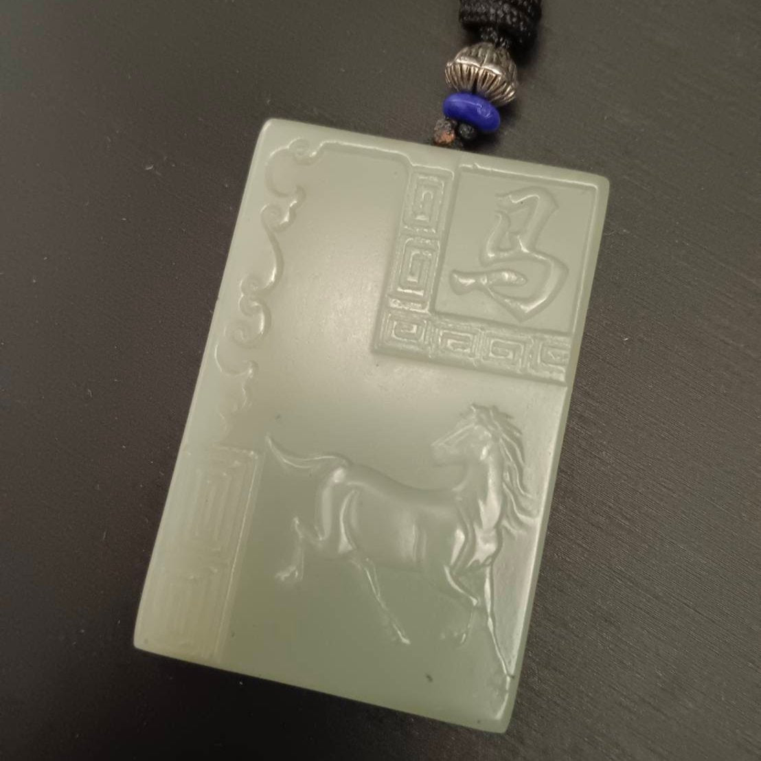 #860 AGL Certified Hetian Nephrite Jade, Horse Pendant