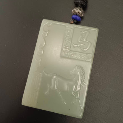 #860 AGL Certified Hetian Nephrite Jade, Horse Pendant