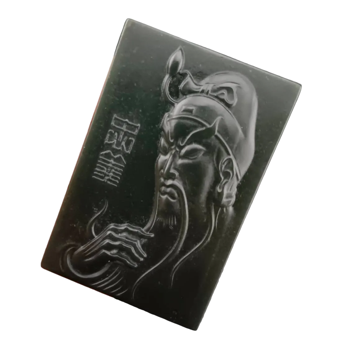 [Little Jade Pavilion] #929 Natural Nephrite Guan Gong Pendant