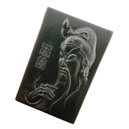 [Little Jade Pavilion] #929 Natural Nephrite Guan Gong Pendant