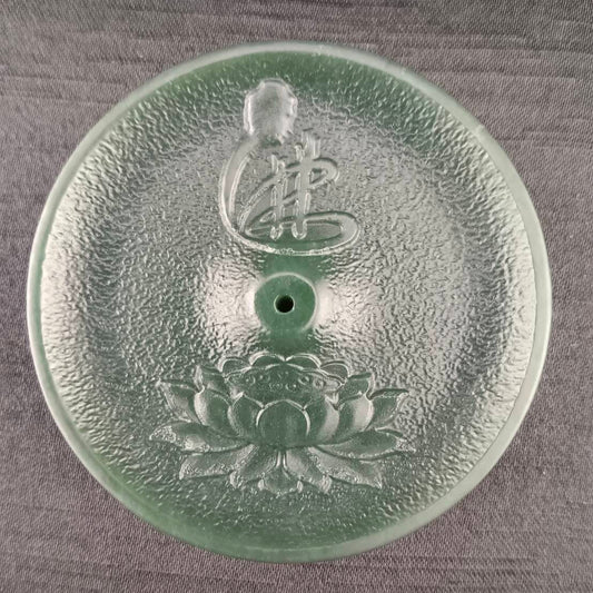 #1057 Natural Hetian Nephrite, Lotus Harmony Incense Holder