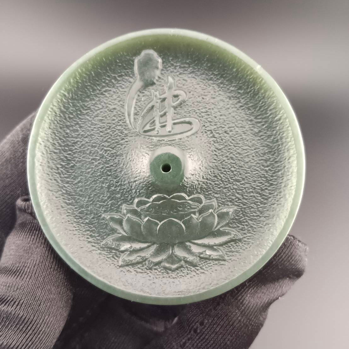 #1057 Natural Hetian Nephrite, Lotus Harmony Incense Holder