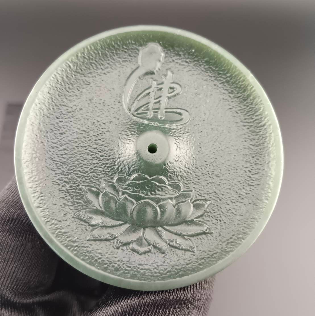#1057 Natural Hetian Nephrite, Lotus Harmony Incense Holder