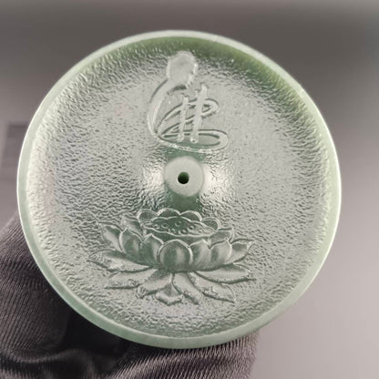 #1057 Natural Hetian Nephrite, Lotus Harmony Incense Holder
