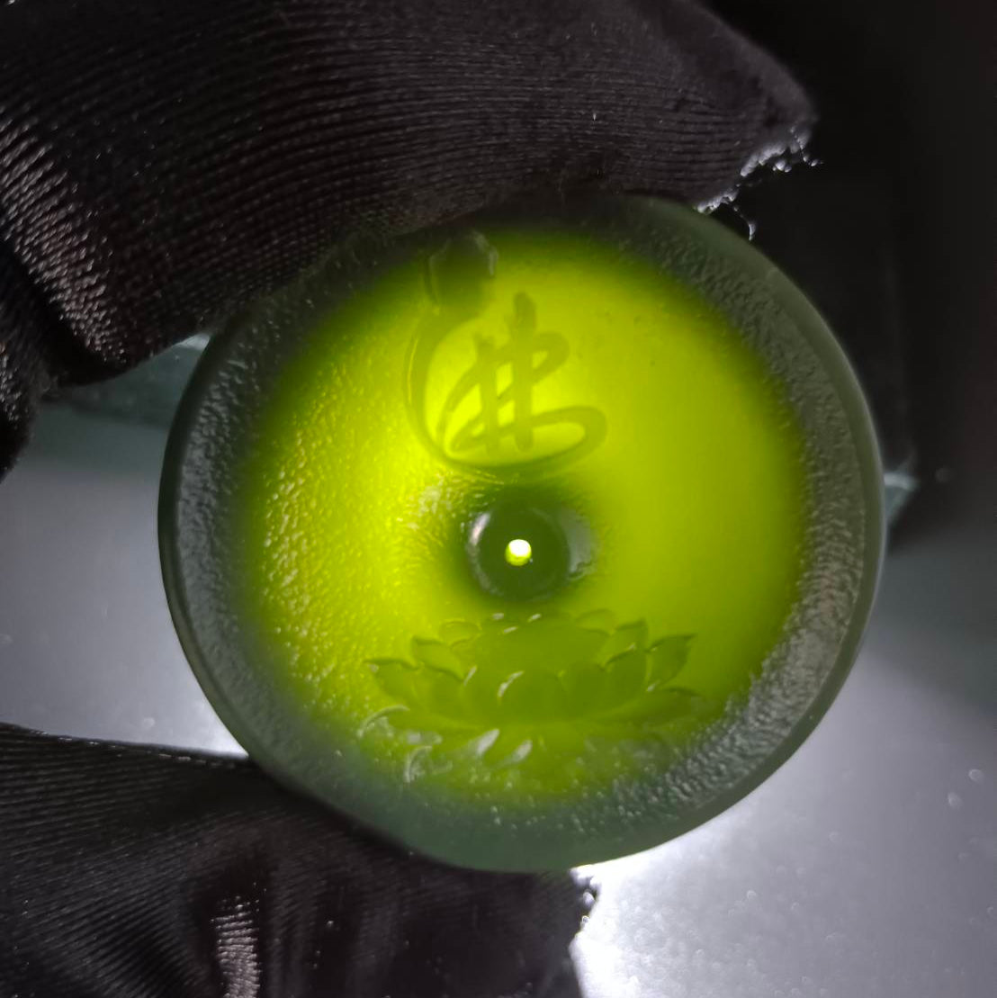 #1057 Natural Hetian Nephrite, Lotus Harmony Incense Holder